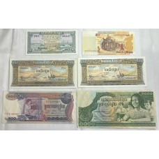 CAMBODIA 1972-2002 . ONE 1 - ONE THOUSAND 1000 RIELS BANKNOTES